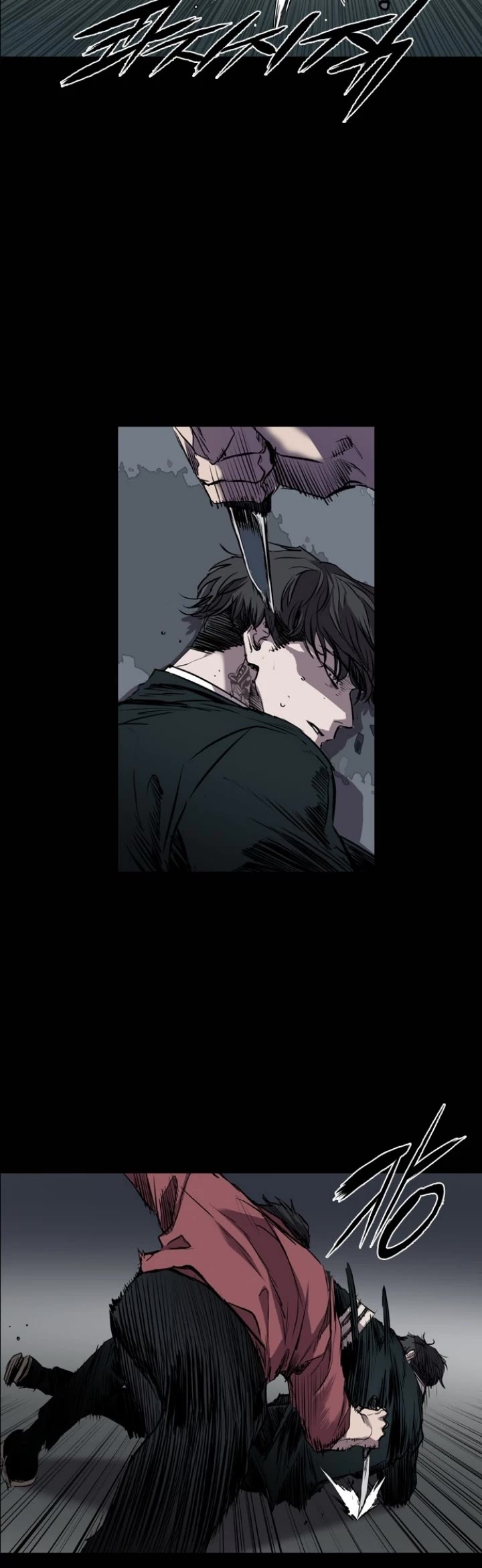 Castle Chapter 101 page 5 - Chapter 101