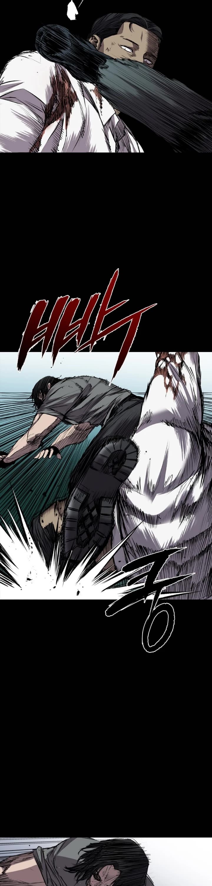 Castle Chapter 103 page 18 - Chapter 103