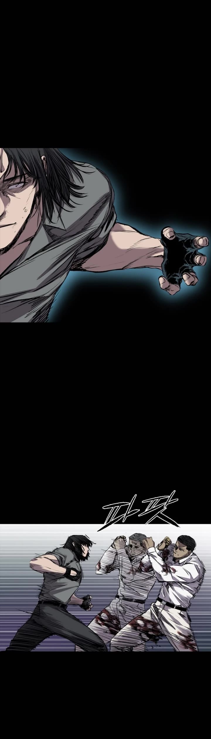 Castle Chapter 103 page 26 - Chapter 103