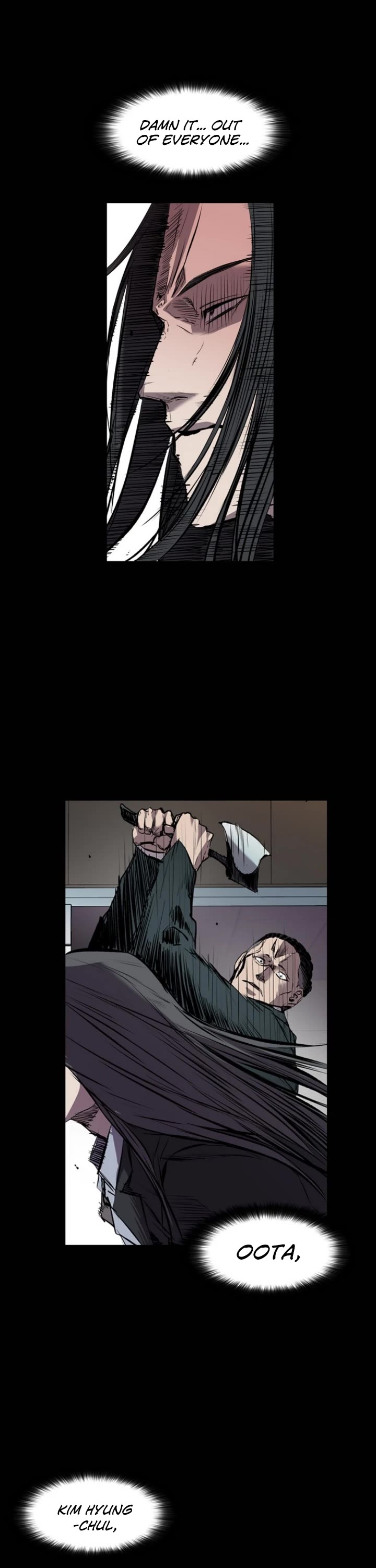 Castle Chapter 104 page 7 - Chapter 104