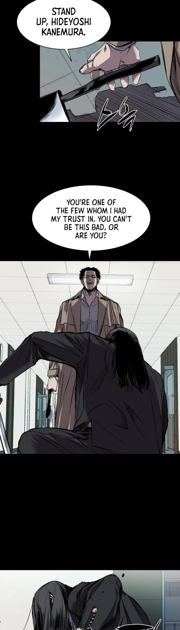 Castle Chapter 105 page 11 - Chapter 105