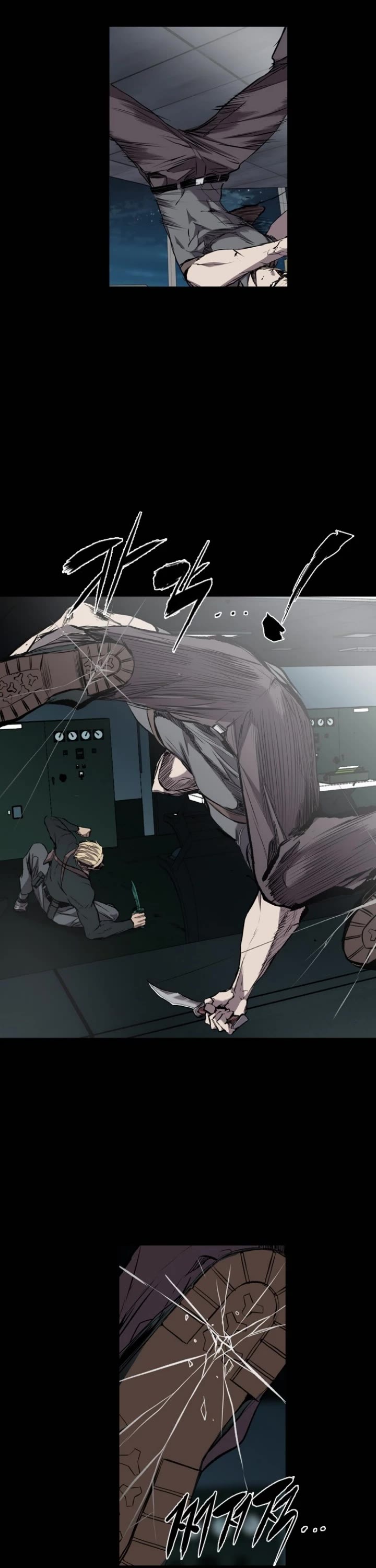 Castle Chapter 105 page 32 - Chapter 105