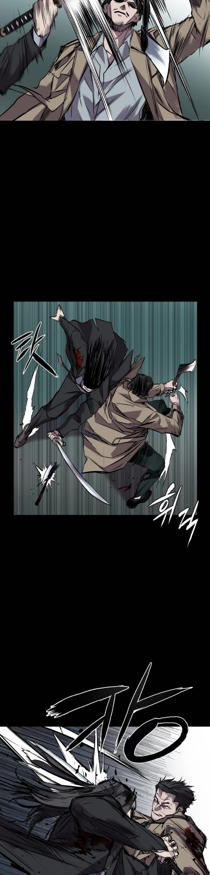 Castle Chapter 105 page 8 - Chapter 105