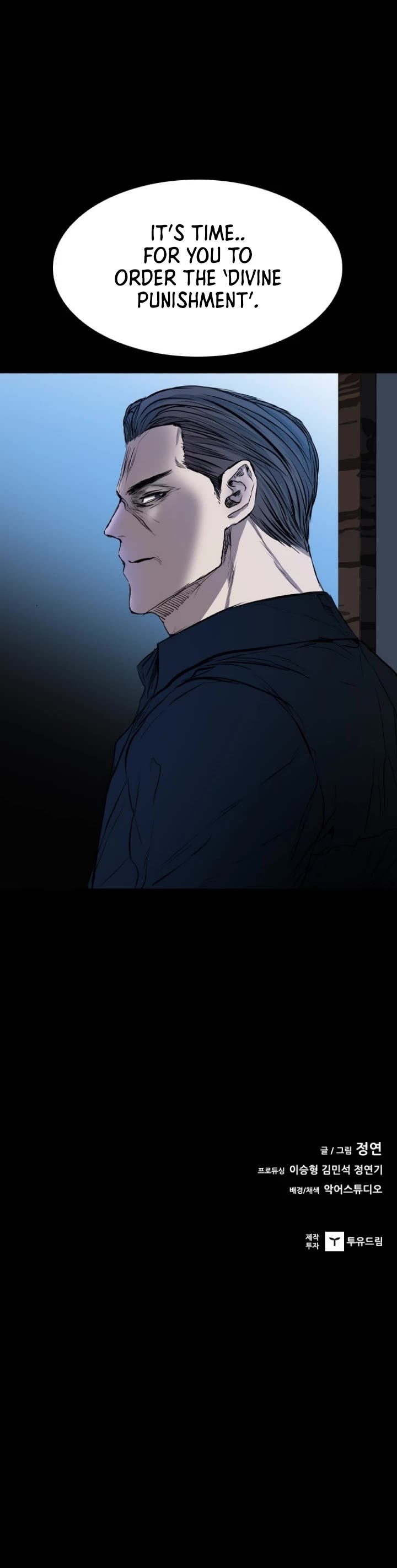 Castle Chapter 106 page 46 - Chapter 106