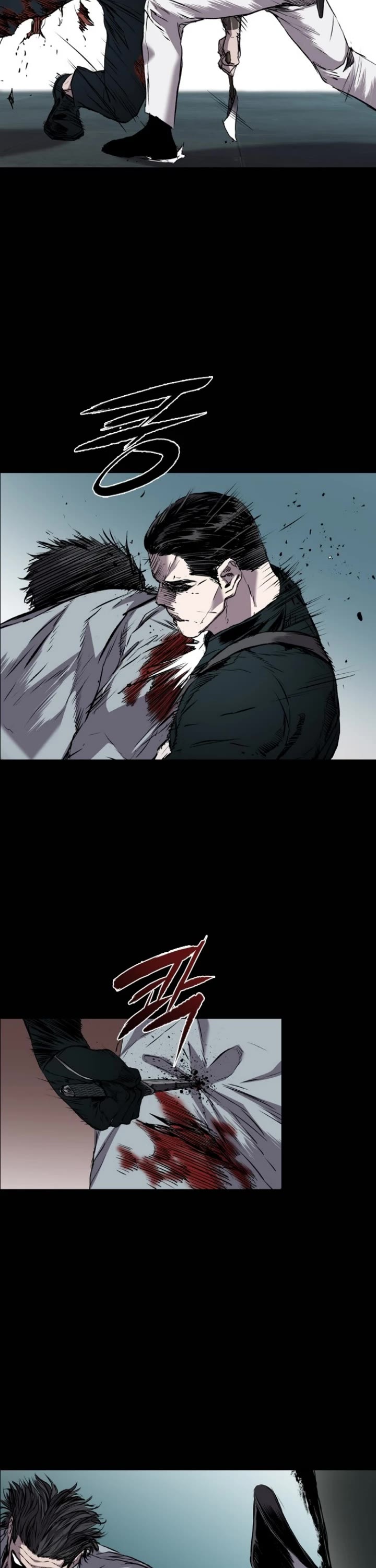 Castle Chapter 107 page 19 - Chapter 107