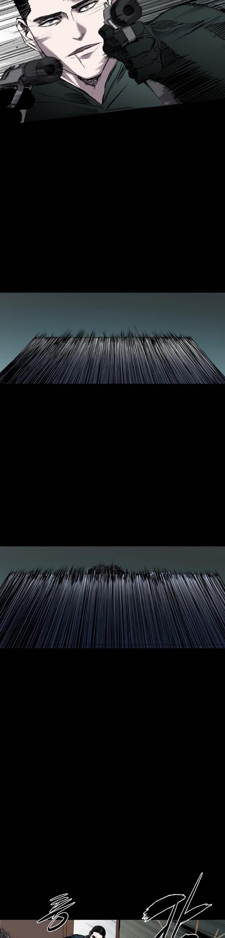 Castle Chapter 107 page 7 - Chapter 107