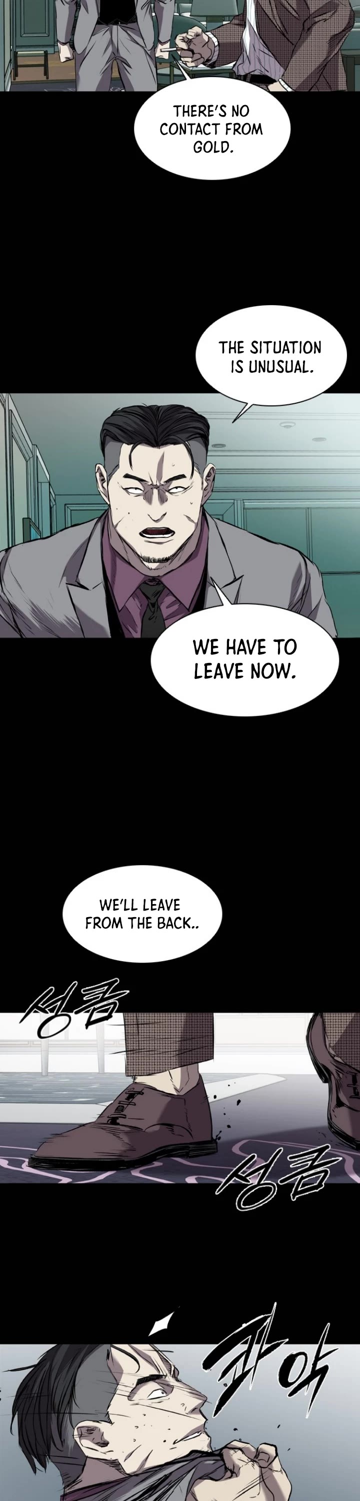 Castle Chapter 108 page 43 - Chapter 108