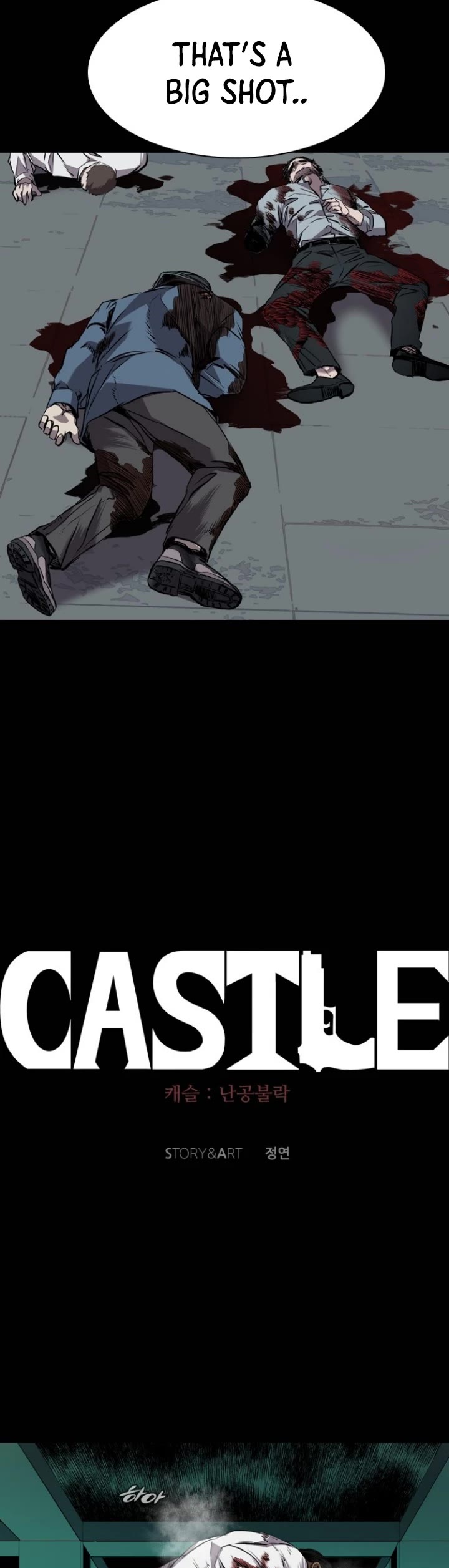Castle Chapter 109 page 40 - Chapter 109