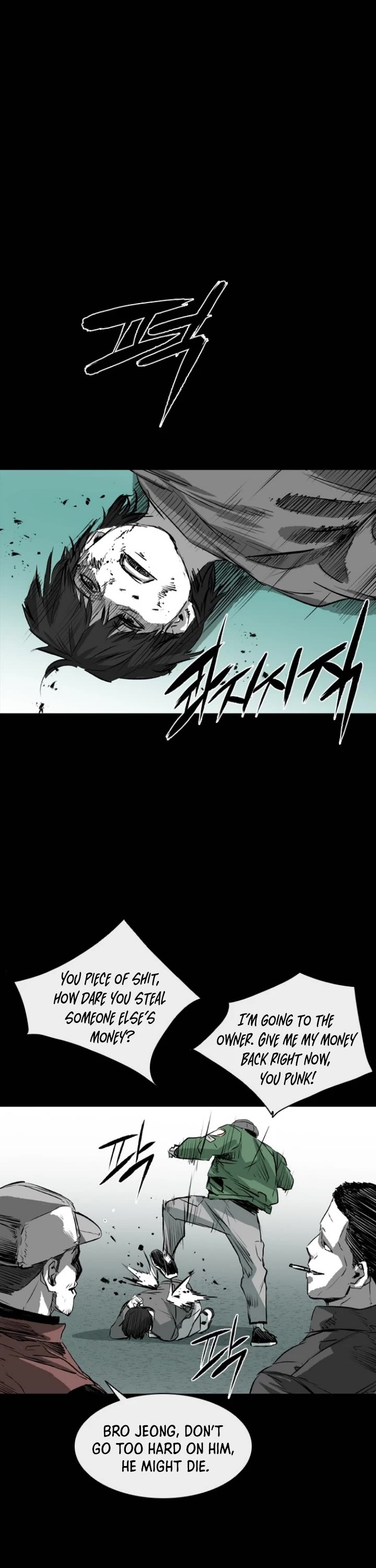 Castle Chapter 110 page 2 - Chapter 110
