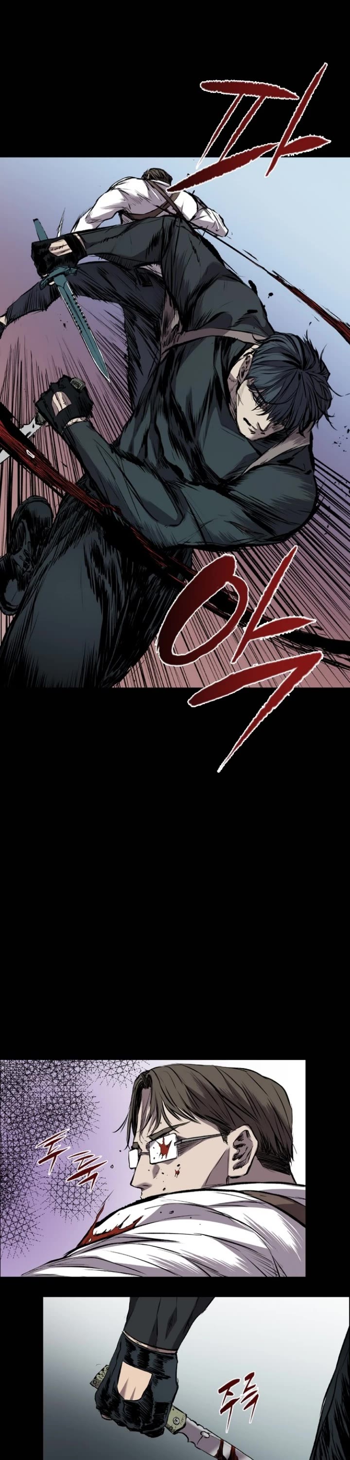 Castle Chapter 112 page 33 - Chapter 112