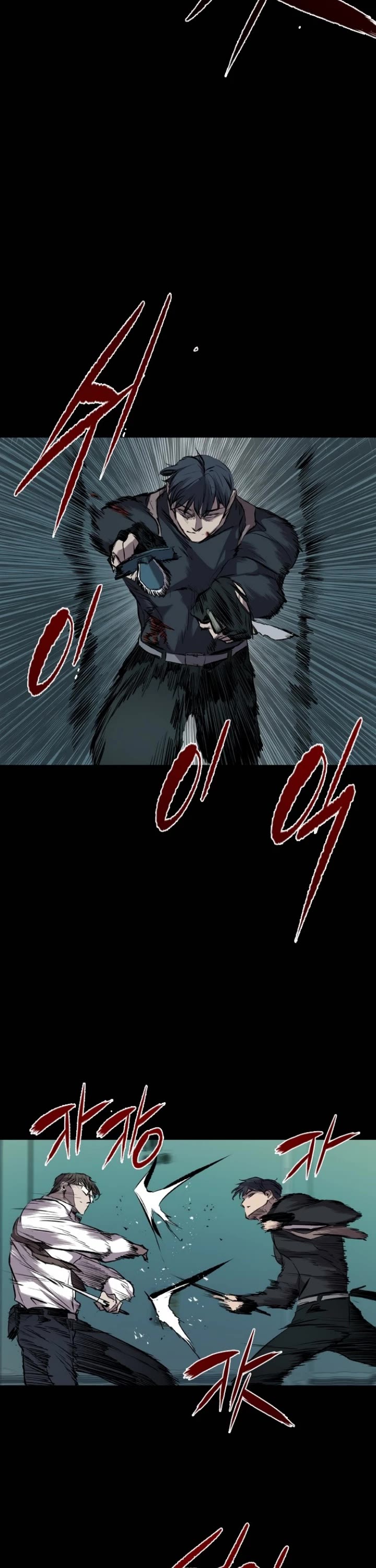 Castle Chapter 112 page 47 - Chapter 112