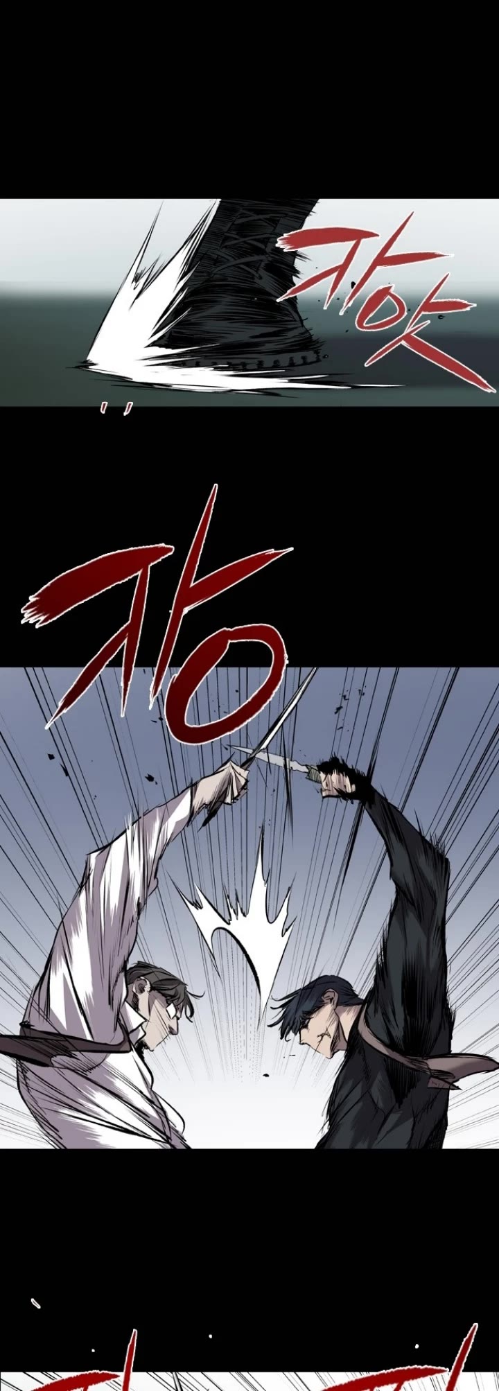Castle Chapter 112 page 5 - Chapter 112