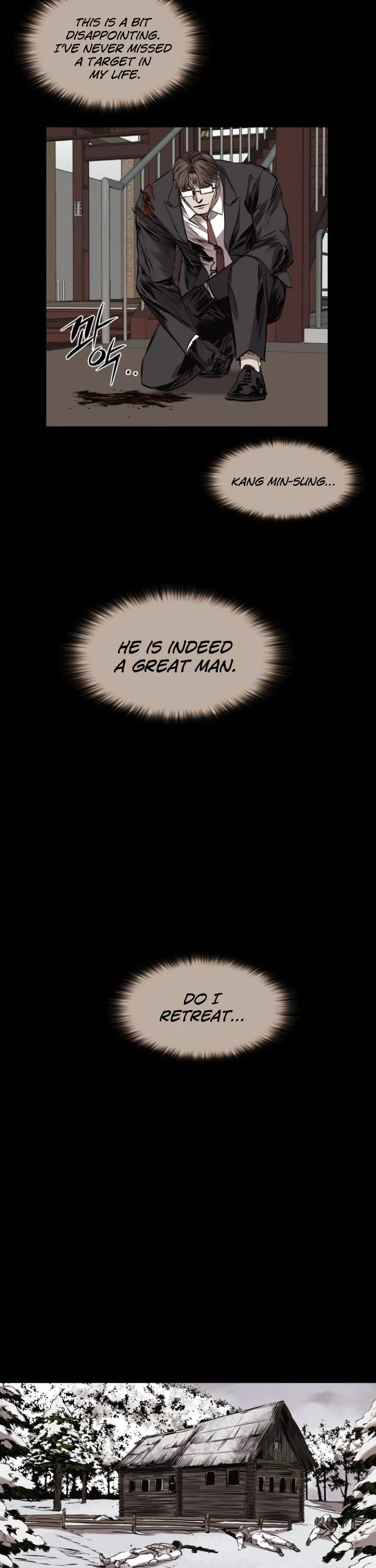 Castle Chapter 113 page 17 - Chapter 113