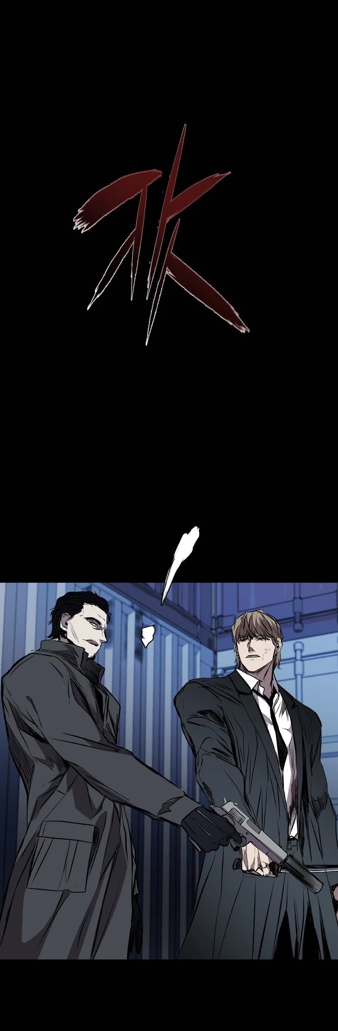 Castle Chapter 115 page 26 - Chapter 115