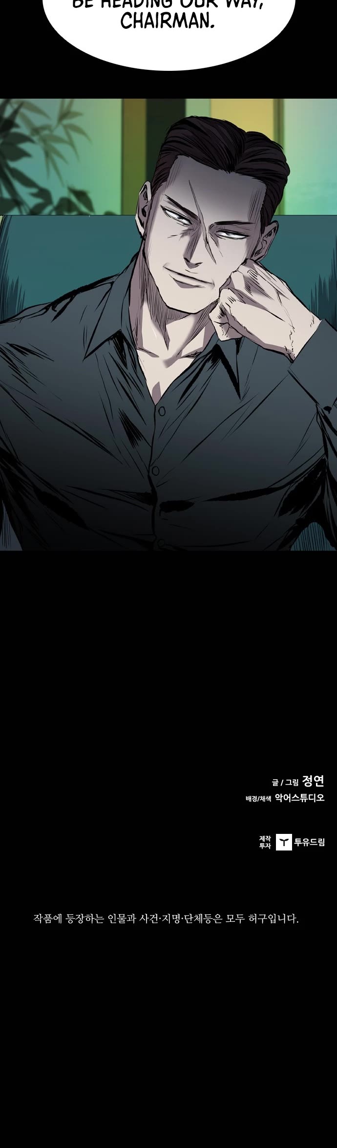 Castle Chapter 115 page 63 - Chapter 115