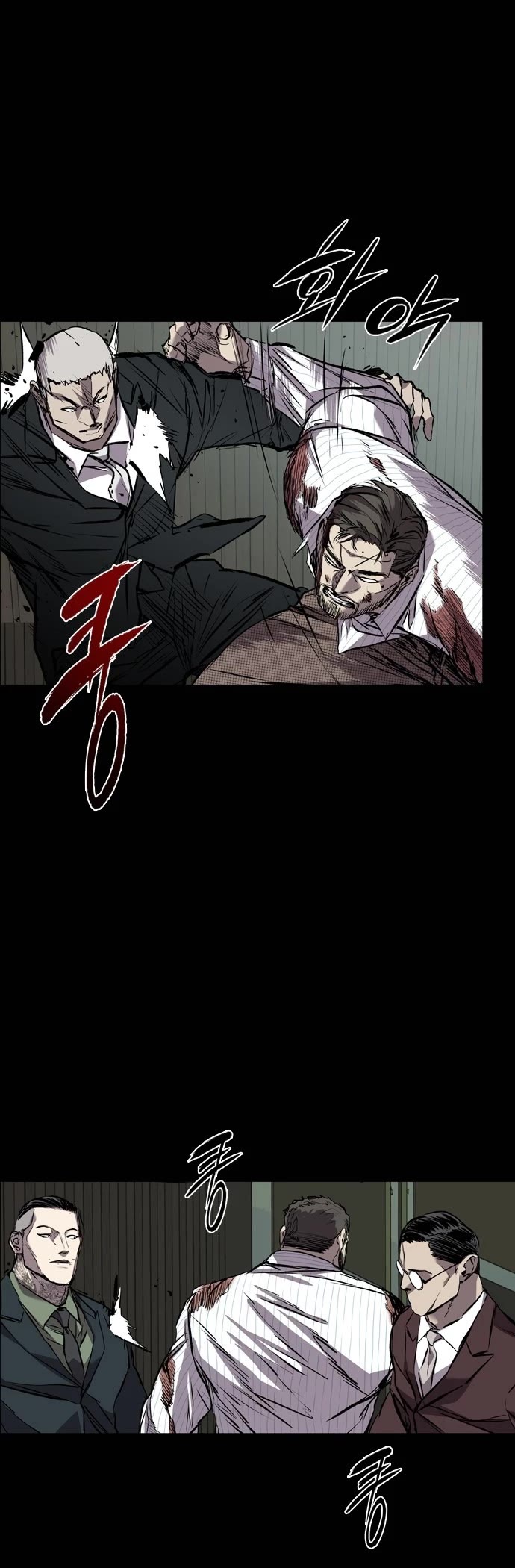 Castle Chapter 116 page 15 - Chapter 116