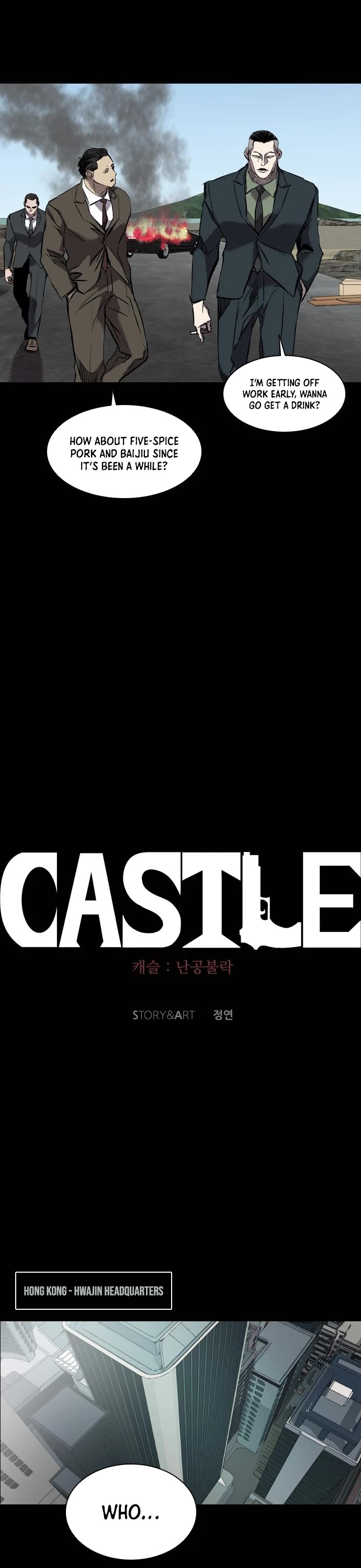 Castle Chapter 116 page 44 - Chapter 116