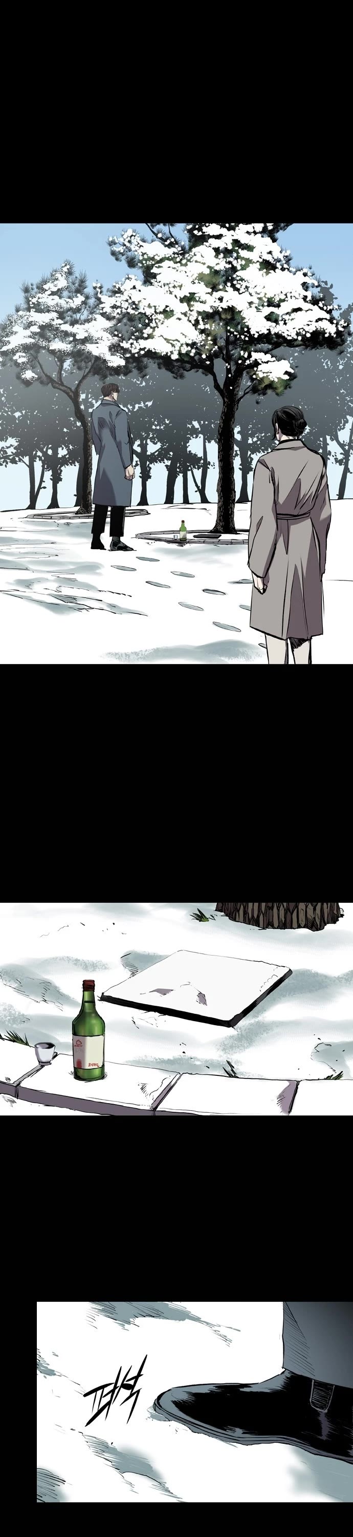 Castle Chapter 118 page 2 - Chapter 118 [END]