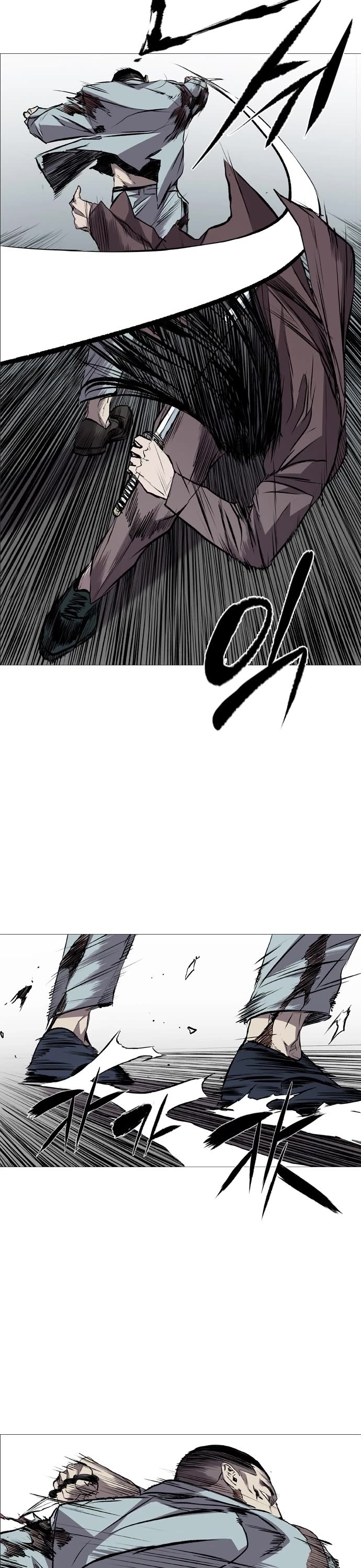 Castle Chapter 119 page 14 - Chapter 119: Epilogue