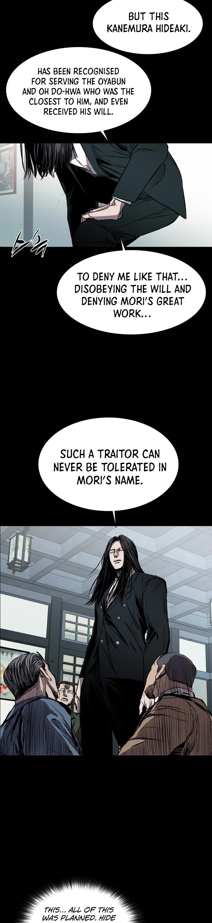 Castle Chapter 119 page 24 - Chapter 119: Epilogue