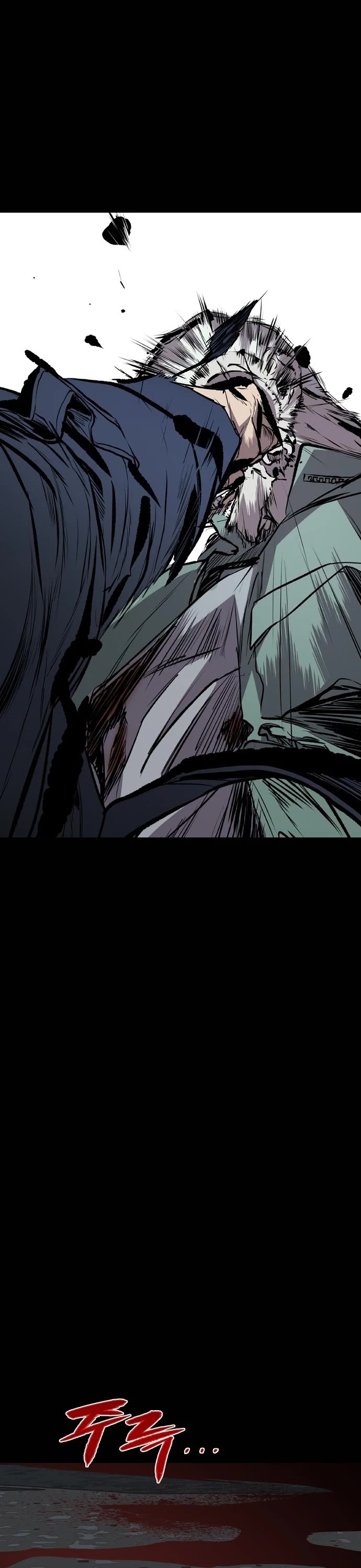 Castle Chapter 119 page 38 - Chapter 119: Epilogue