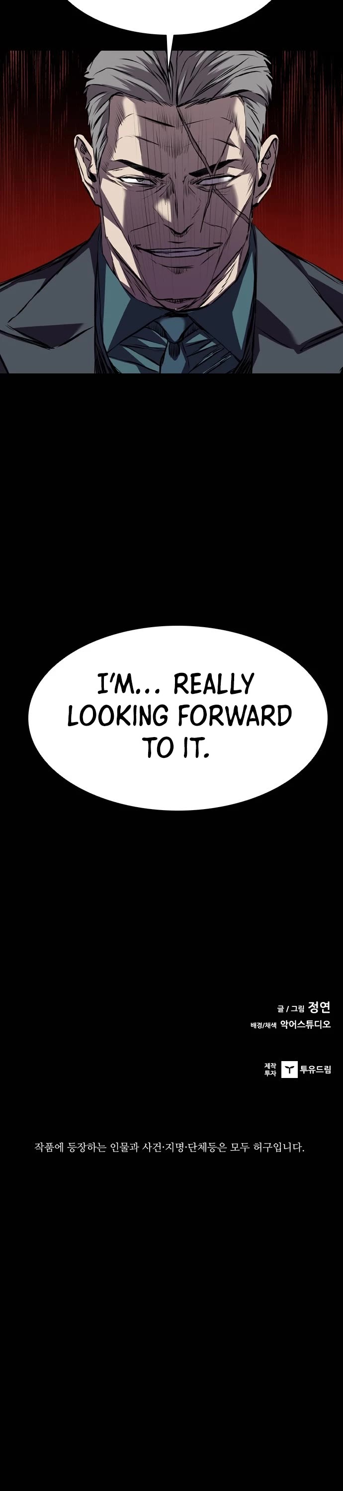 Castle Chapter 119 page 58 - Chapter 119: Epilogue