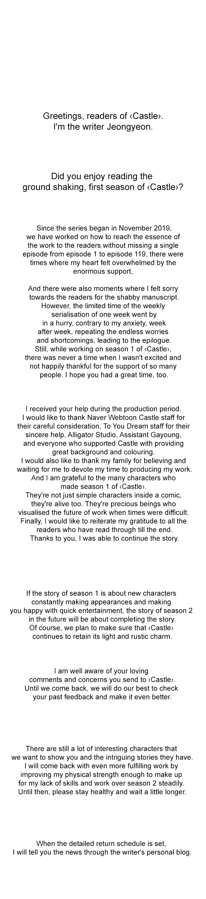 Castle Chapter 120 page 1 - Chapter 120: Author's Message
