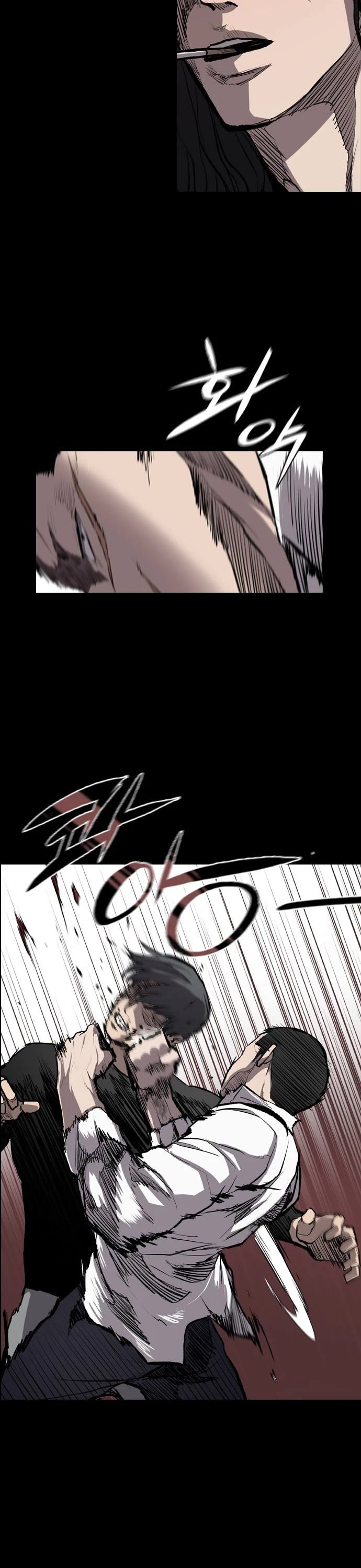 Castle Chapter 14 page 24 - Chapter 14: Castle Chapter 14