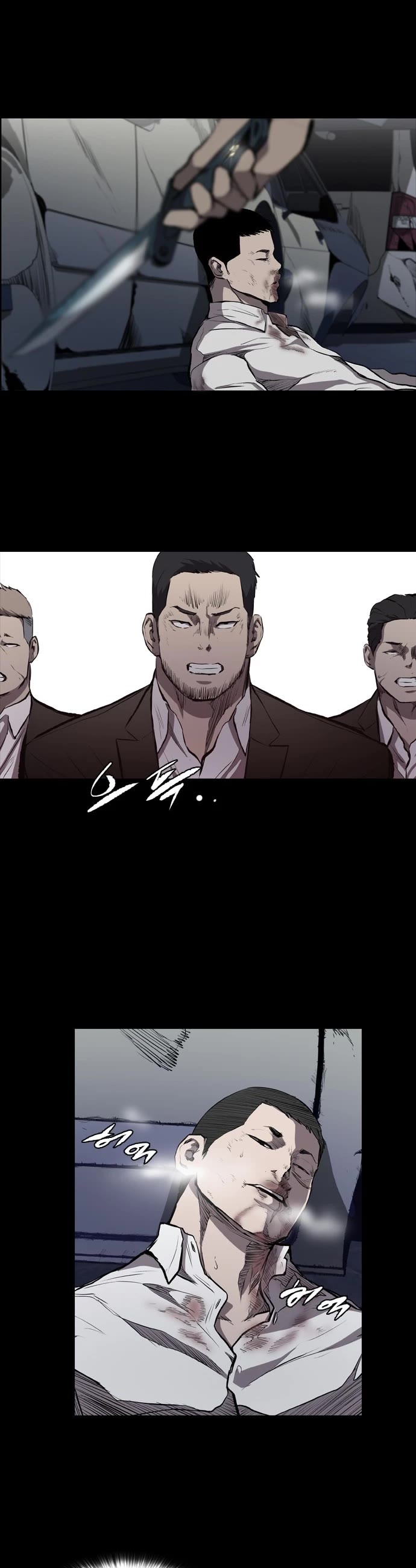 Castle Chapter 15 page 23 - Chapter 15: Castle Chapter 15