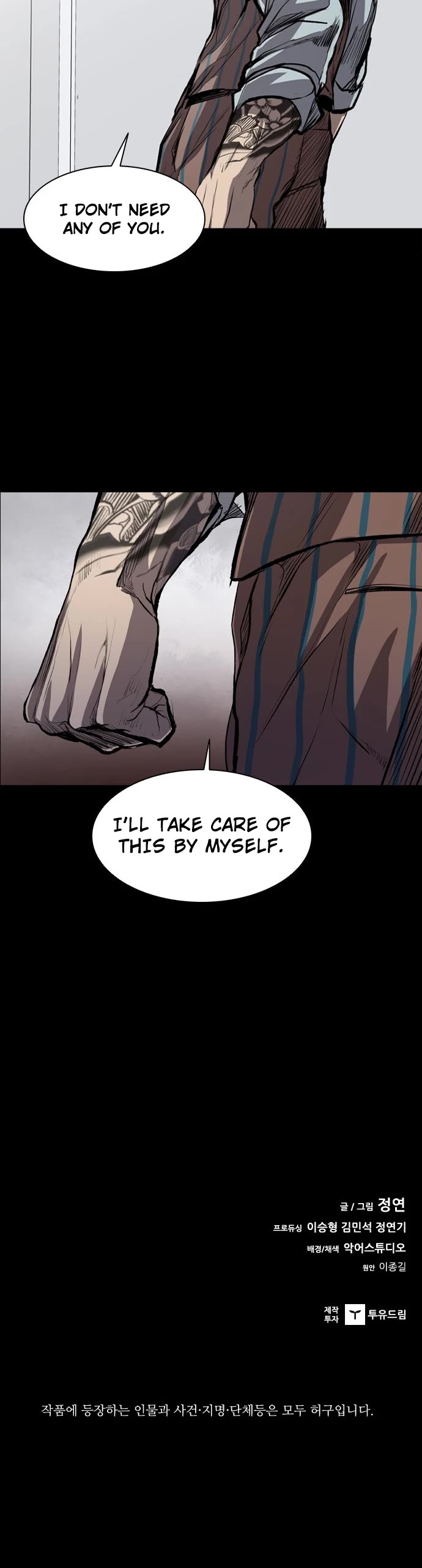 Castle Chapter 16 page 35 - Chapter 16: Castle Chapter 16