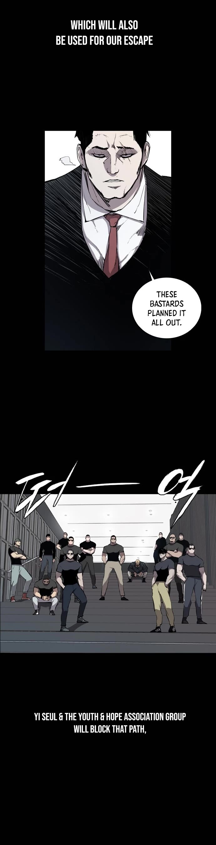 Castle Chapter 23 page 15 - Chapter 23: Castle Chapter 23