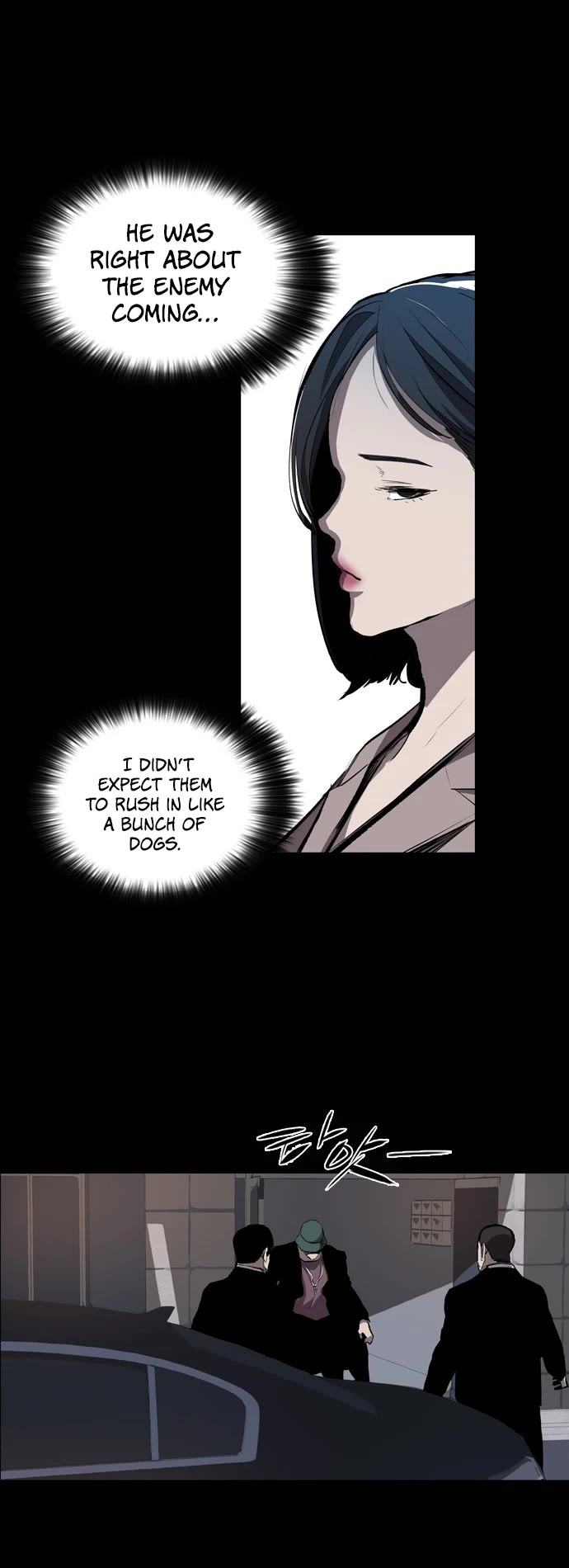 Castle Chapter 23 page 4 - Chapter 23: Castle Chapter 23