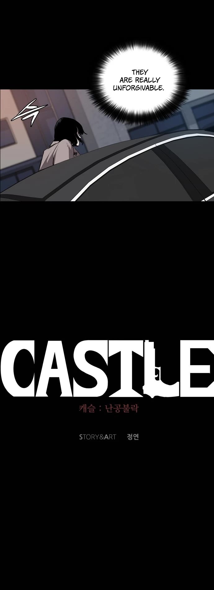 Castle Chapter 23 page 5 - Chapter 23: Castle Chapter 23