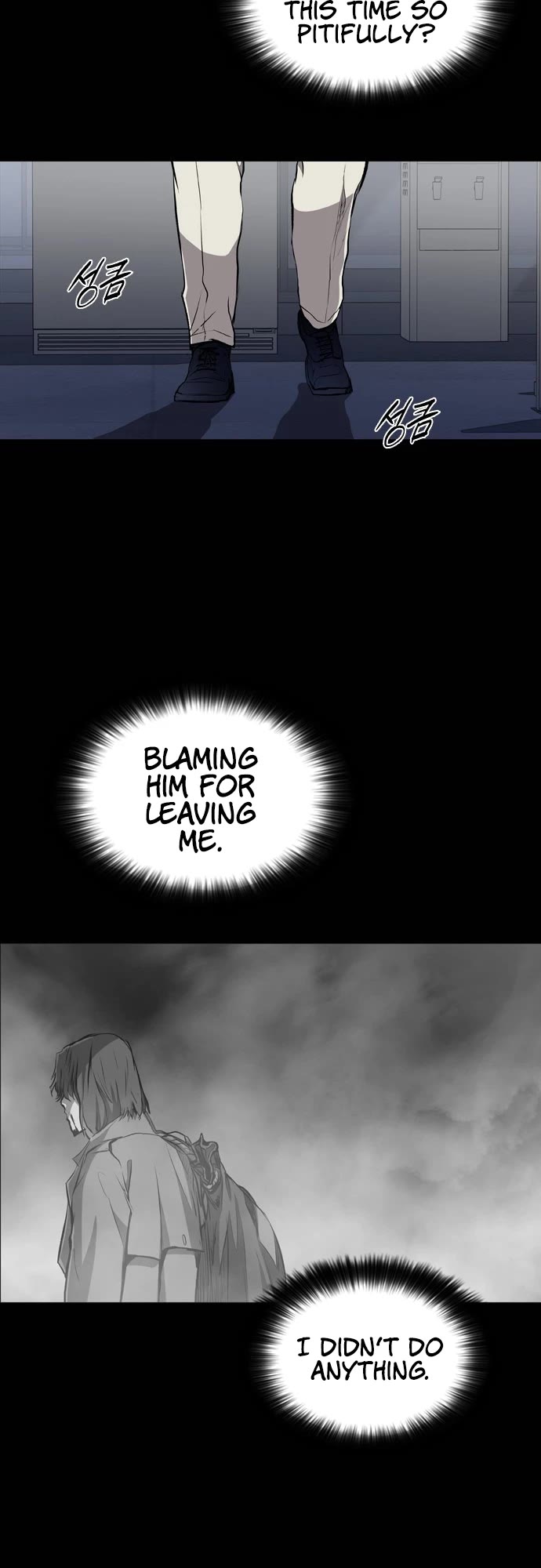 Castle Chapter 27 page 29 - Chapter 27: Castle Chapter 27