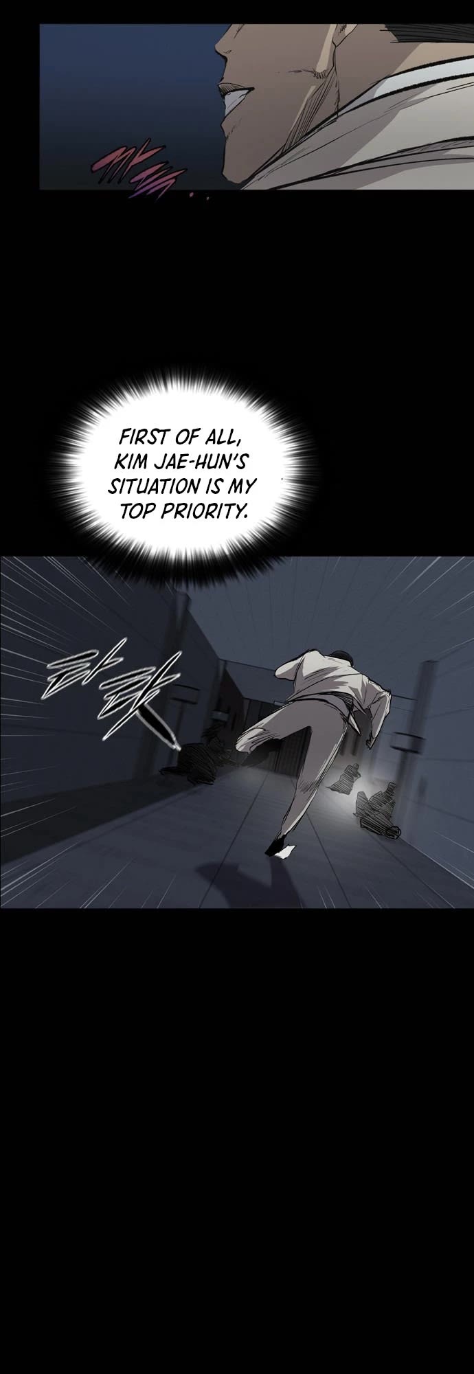 Castle Chapter 29 page 6 - Chapter 29: Castle Chapter 29