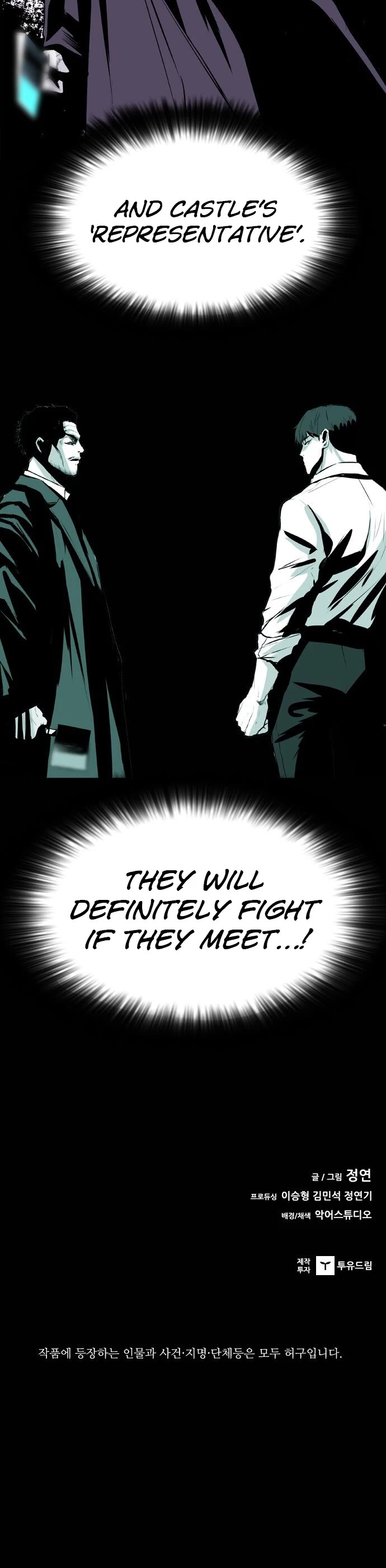Castle Chapter 43 page 34 - Chapter 43: Castle Chapter 43