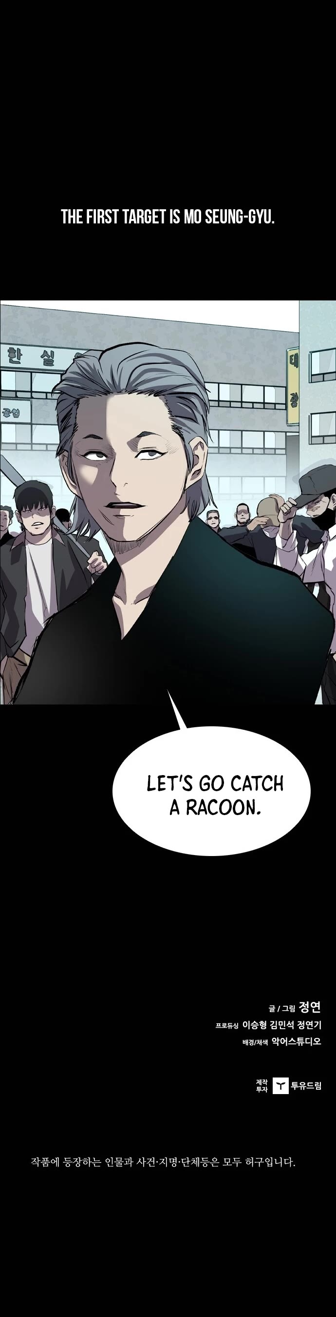 Castle Chapter 46 page 33 - Chapter 46: Castle Chapter 46