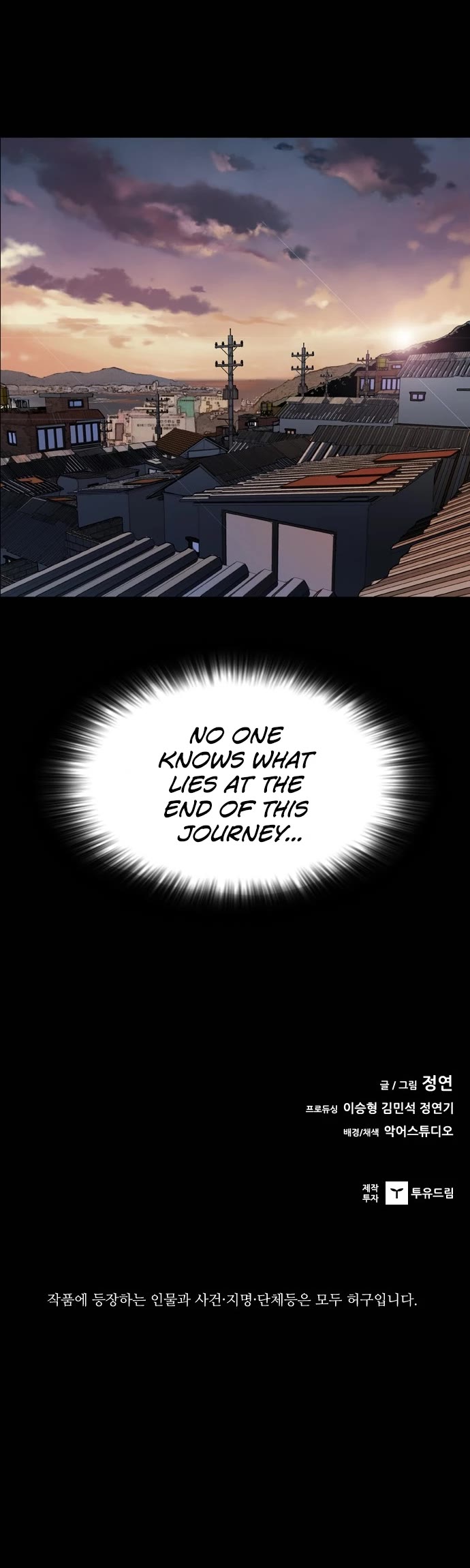 Castle Chapter 52 page 36 - Chapter 52: Castle Chapter 52