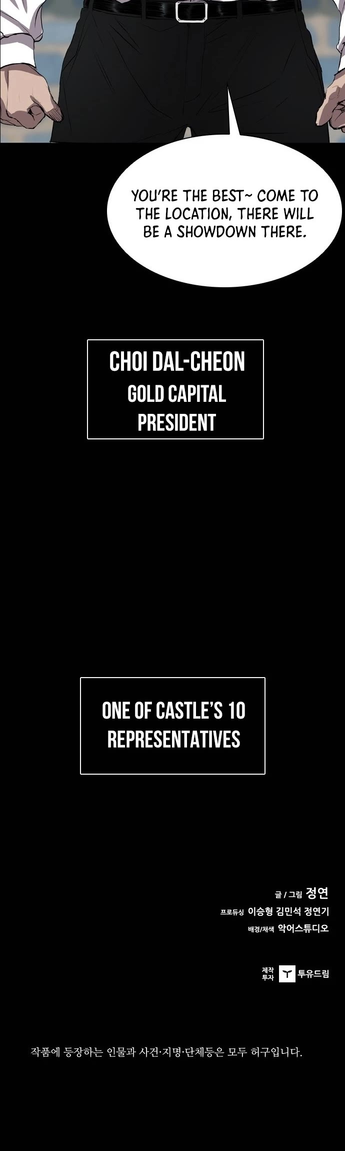 Castle Chapter 58 page 35 - Chapter 58