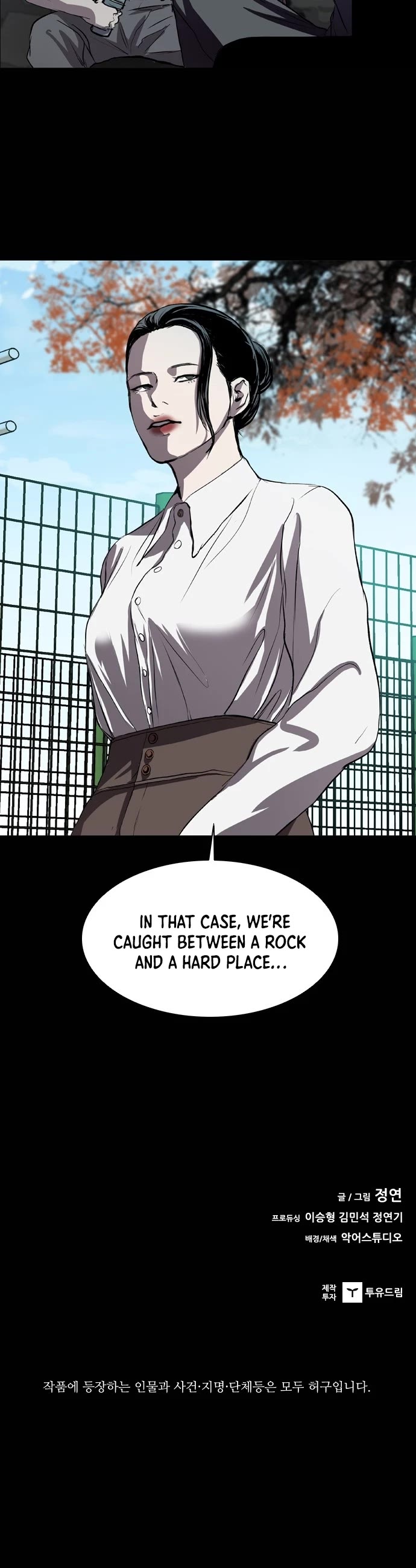 Castle Chapter 59 page 35 - Chapter 59