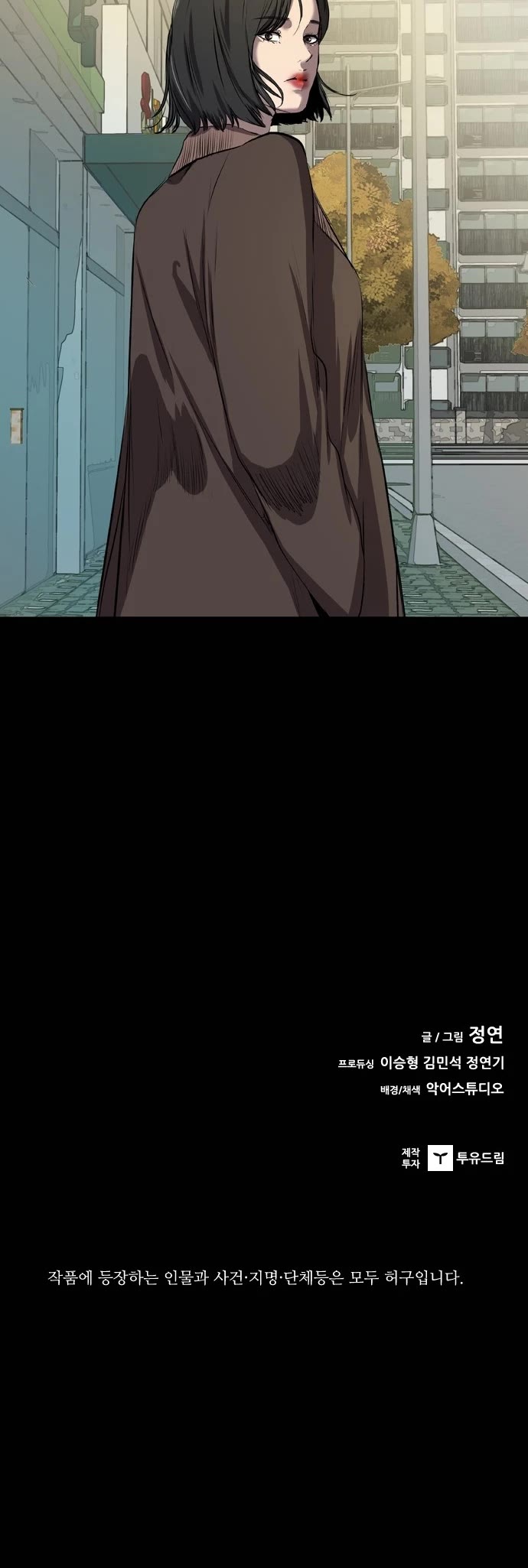 Castle Chapter 60 page 38 - Chapter 60