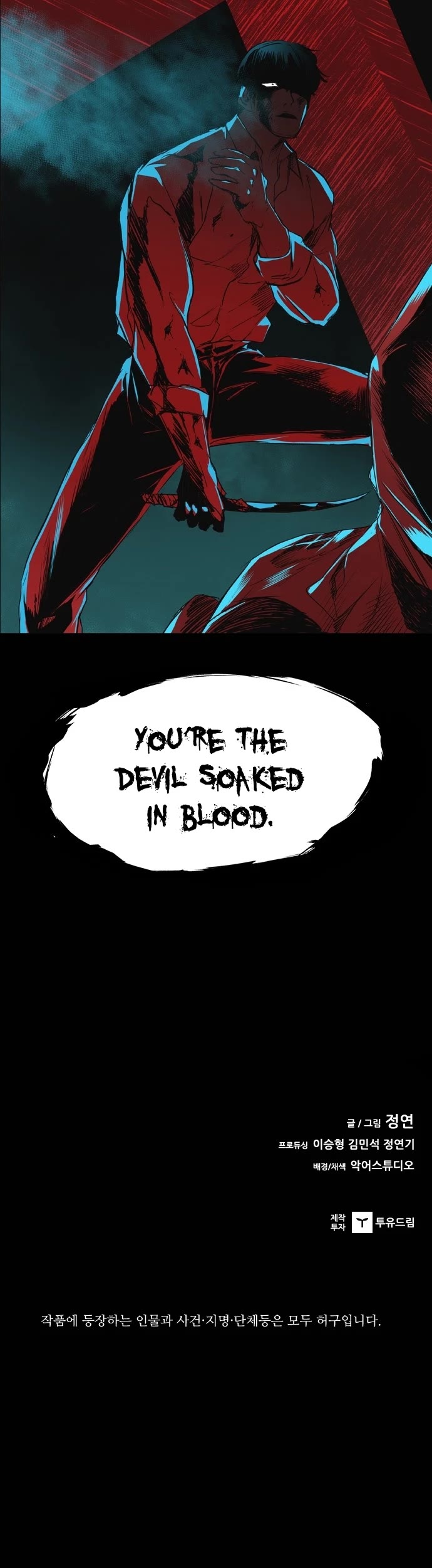 Castle Chapter 62 page 41 - Chapter 62