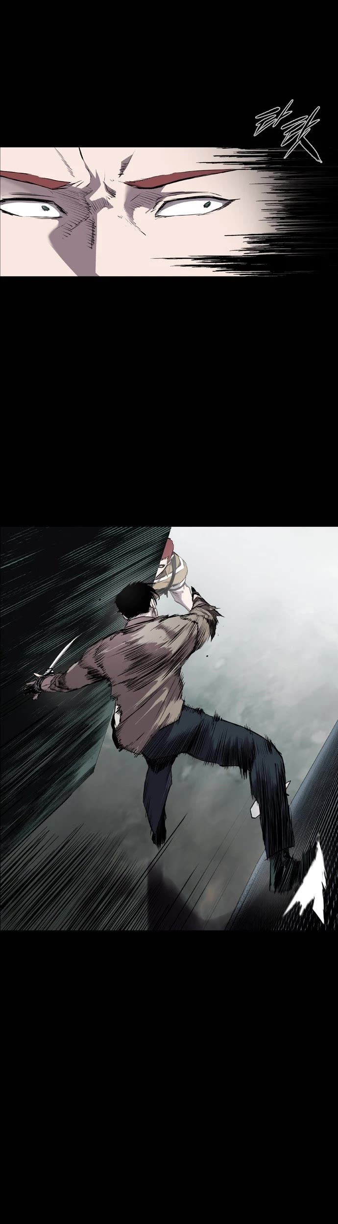 Castle Chapter 64 page 4 - Chapter 64
