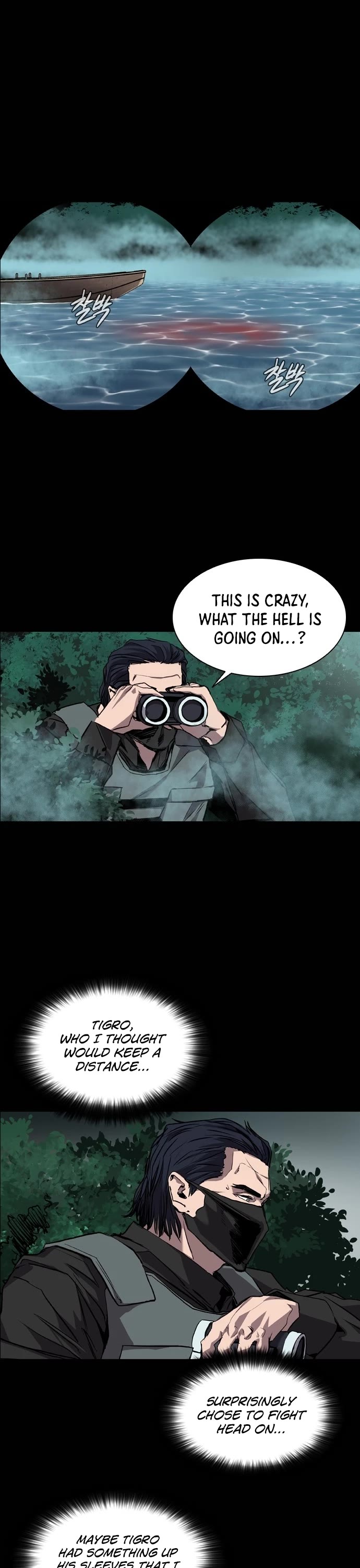 Castle Chapter 71 page 17 - Chapter 71