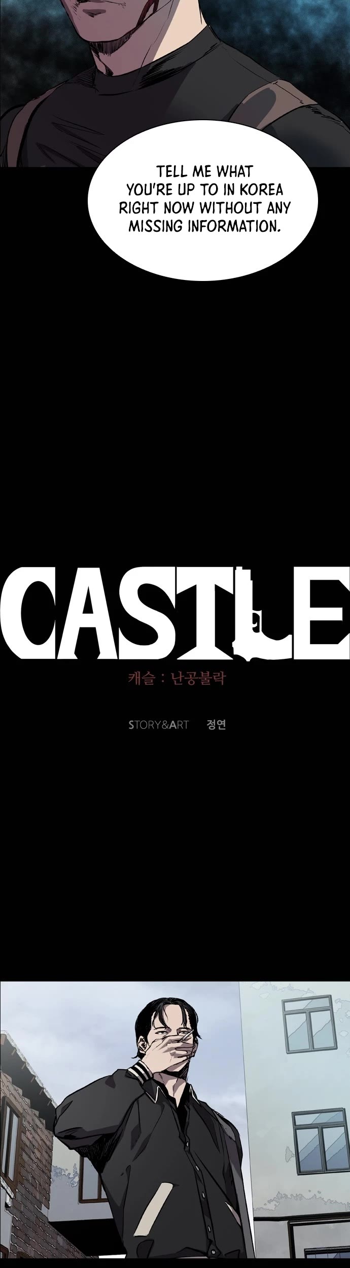Castle Chapter 73 page 14 - Chapter 73