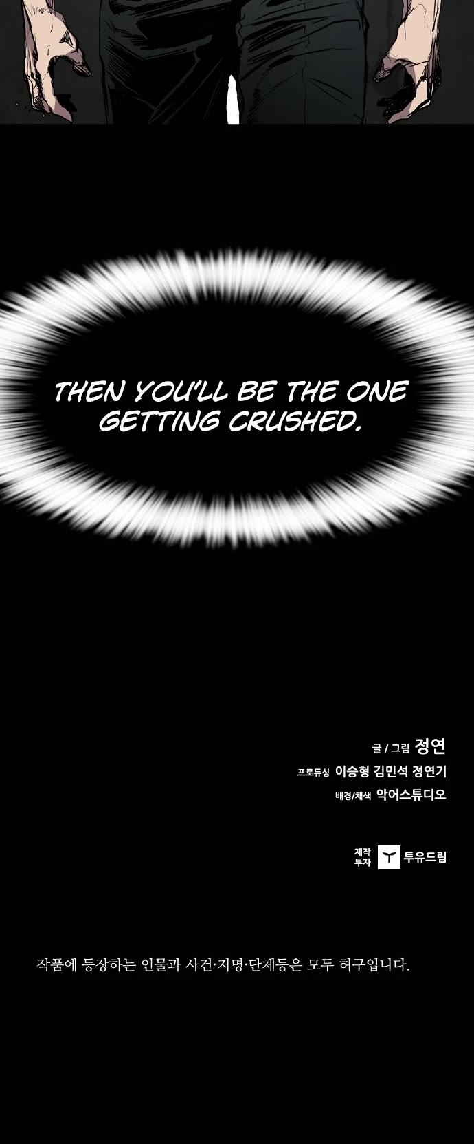 Castle Chapter 73 page 47 - Chapter 73