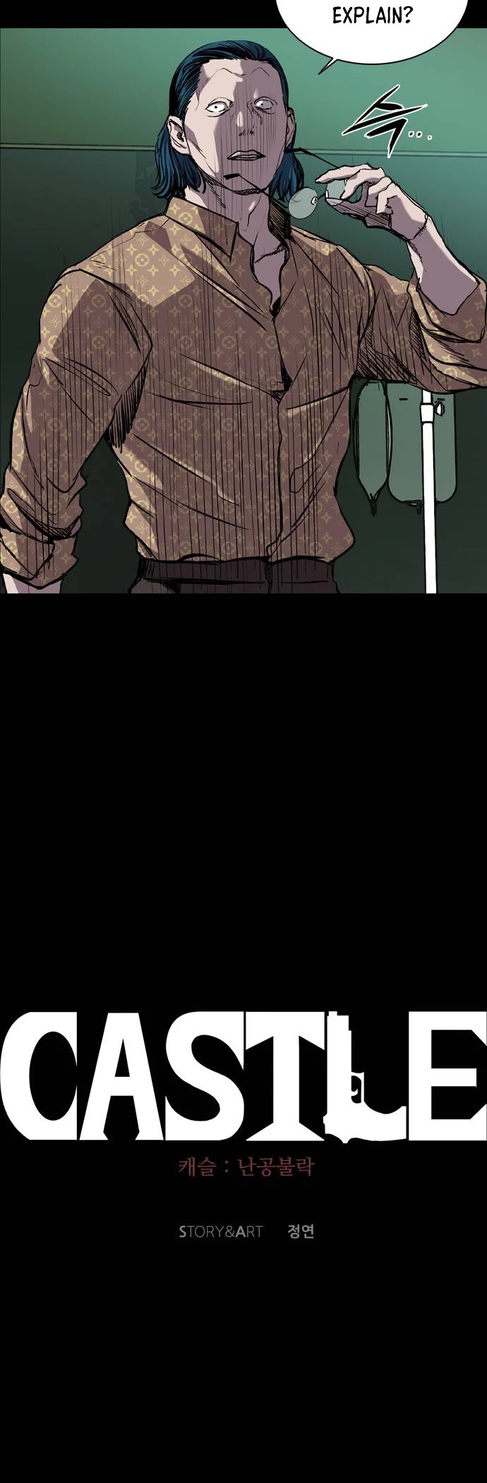 Castle Chapter 74 page 15 - Chapter 74