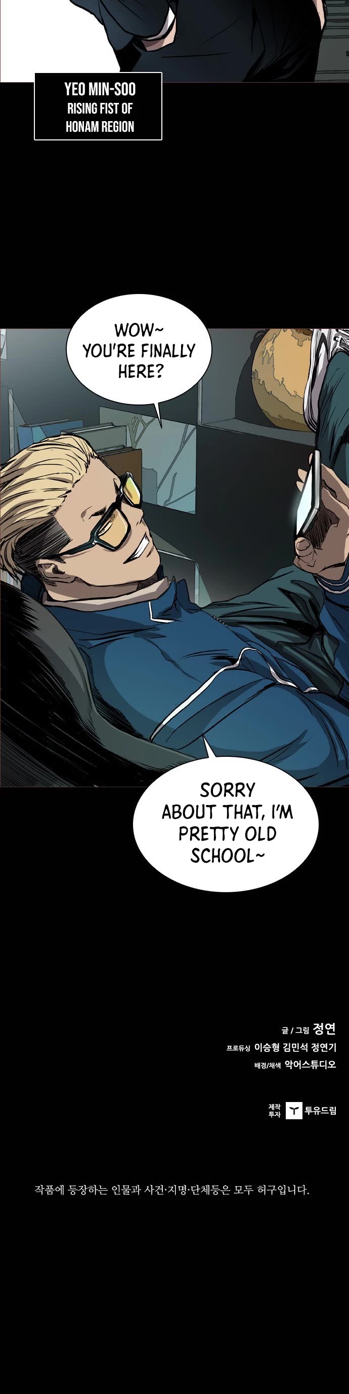 Castle Chapter 74 page 39 - Chapter 74
