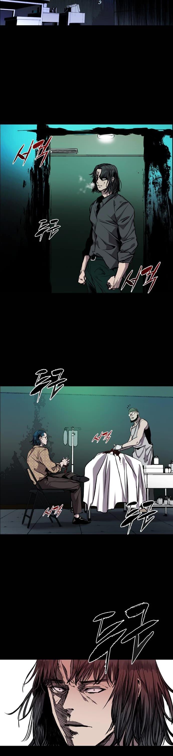 Castle Chapter 74 page 8 - Chapter 74