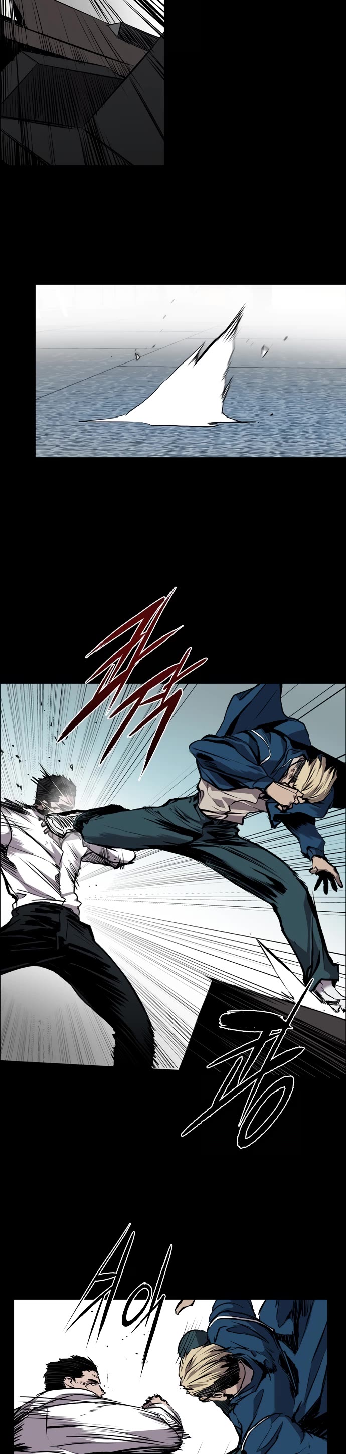 Castle Chapter 75 page 15 - Chapter 75